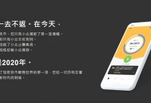 Bee Network减半倒计时!800万先锋已达!-项目优选