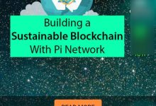Pi Network将创建可持续区块链生态系统的同时推动区块链发展!-项目优选