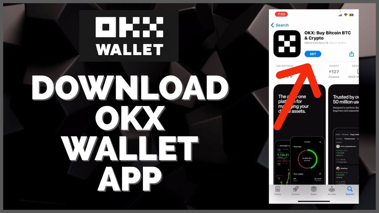 欧易(OKX)苹果下载截图